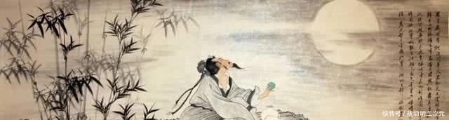 才子|唐伯虎出身贫寒,为什么他能成为四大才子之首,这一点最重要