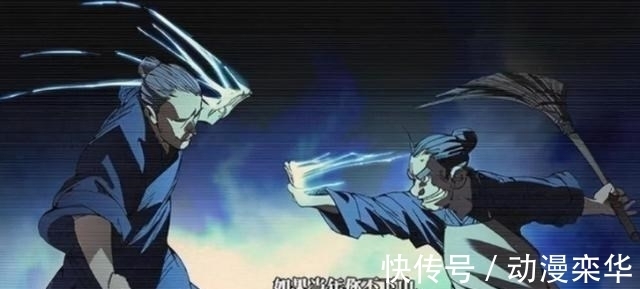 张之维|一人之下:整部作品中,有谁值得张之维开雷法?