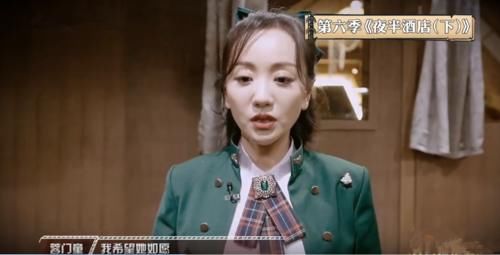 收官宴“双凶”再封神，这档神仙综艺果然不简单