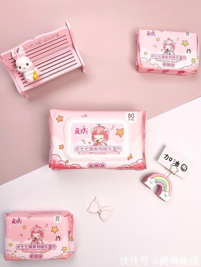 中国文化|漫博会优秀展商推荐|元气联萌——“驱光而来,众生元气”