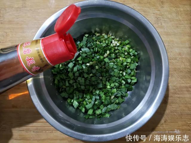 便宜|便宜又家常的韭菜盒子,在家轻松做,咬一口流油,香到邻居来敲门