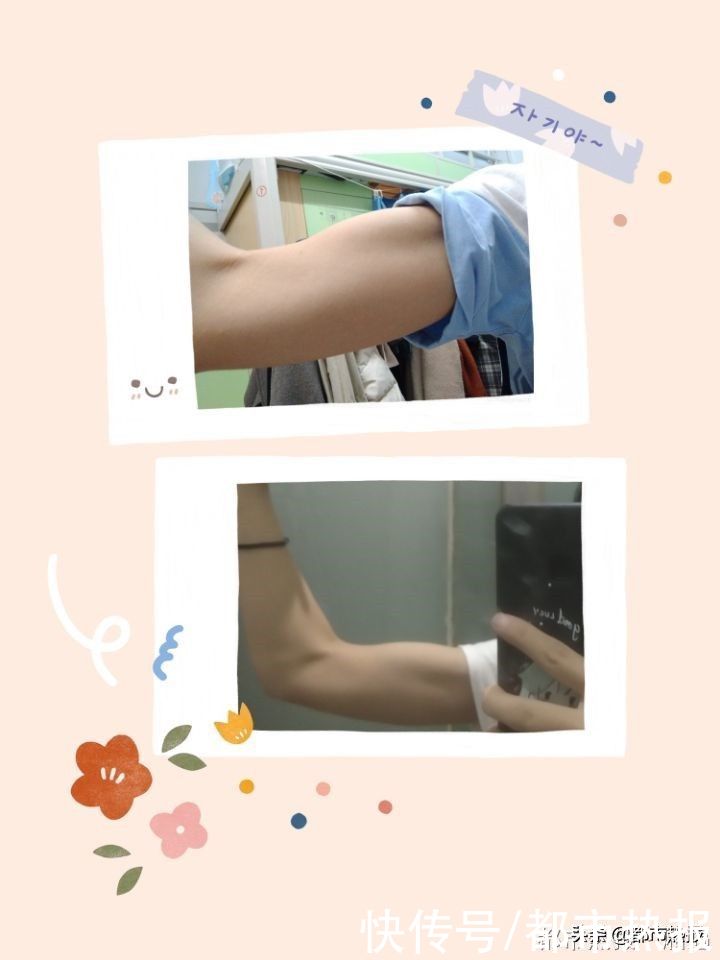 肖静|那些坚持锻炼的人是怎样的体验?来看看他们给出的答案