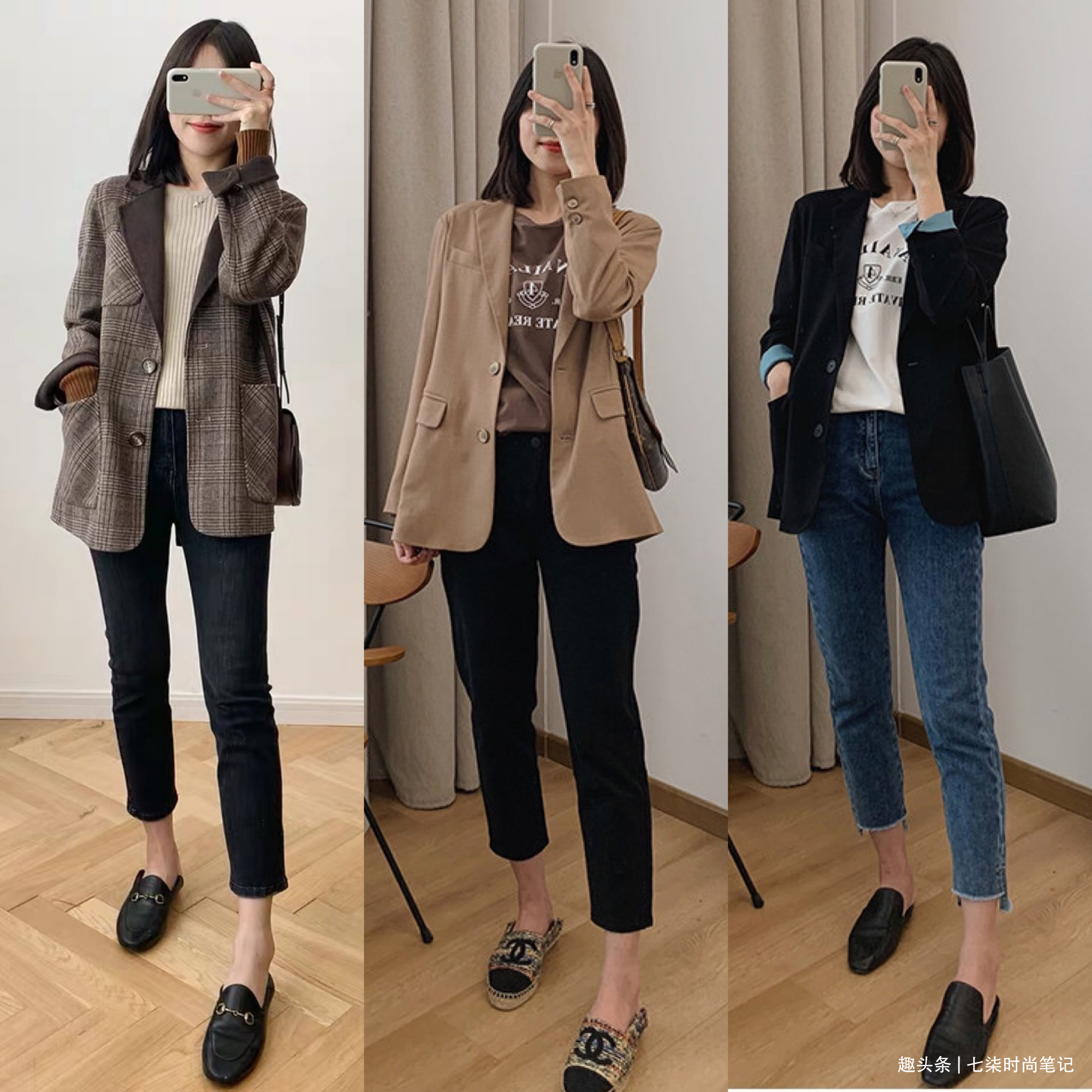 时髦 入秋了,不挑人的基础款日常气质穿搭,拯救你的换季穿衣荒