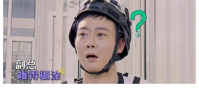 郭德纲|张鹤伦、张九南谈德云团综第二季，做游戏最复杂，剧情反转是真多