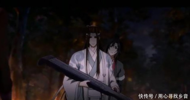 魔道祖师魏无羡心里面的那点委屈,蓝湛竟然巧妙地帮他化解了