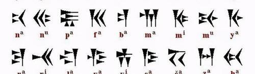 高中生|高中生写字每笔都宁折不弯,自创栅栏字体,老师:容嬷嬷附体了