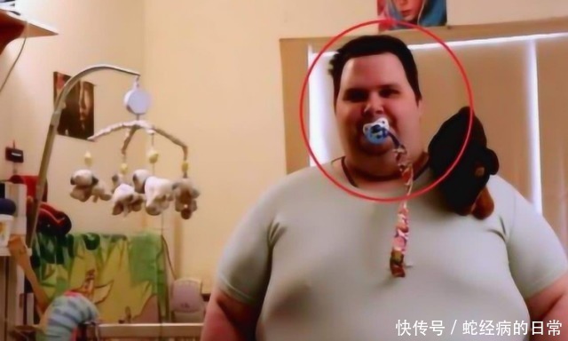 妈妈|32岁“巨婴”每天喝奶粉穿尿布，不然就哭闹，妈妈也办法