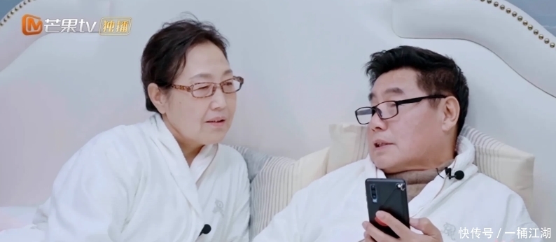 一物降一物!陈松伶的公公才是一家四口,能够维系十年的关键啊