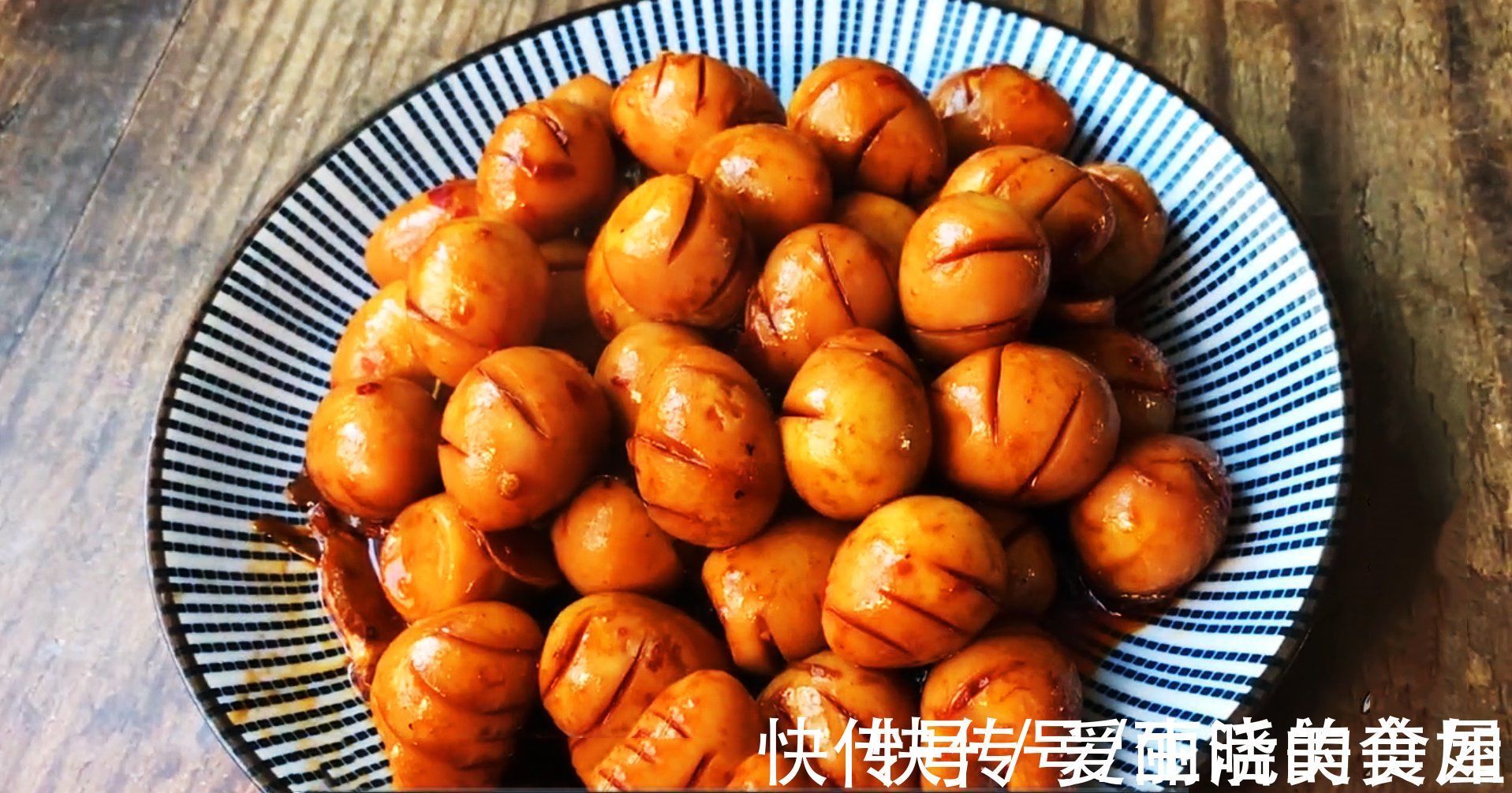 食用盐|入秋后,女人要多吃这3种食材,黄体酮含量丰富,价格亲民