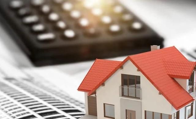 许多人|为“房产税”预热？这3个消息的提前到来，或将改变许多人的生活