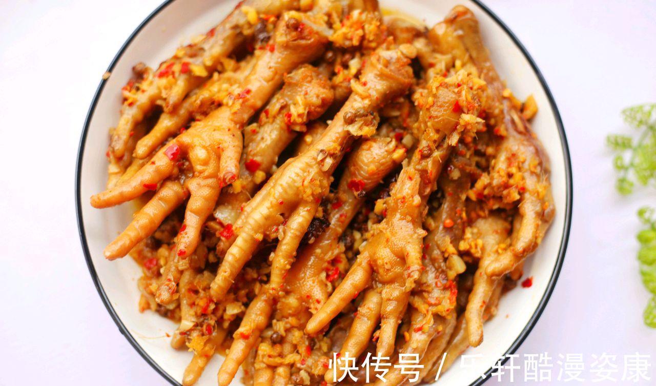 鸡爪|懒人电饭煲鸡爪,味道鲜美,制作简单,一个电饭煲就搞定了