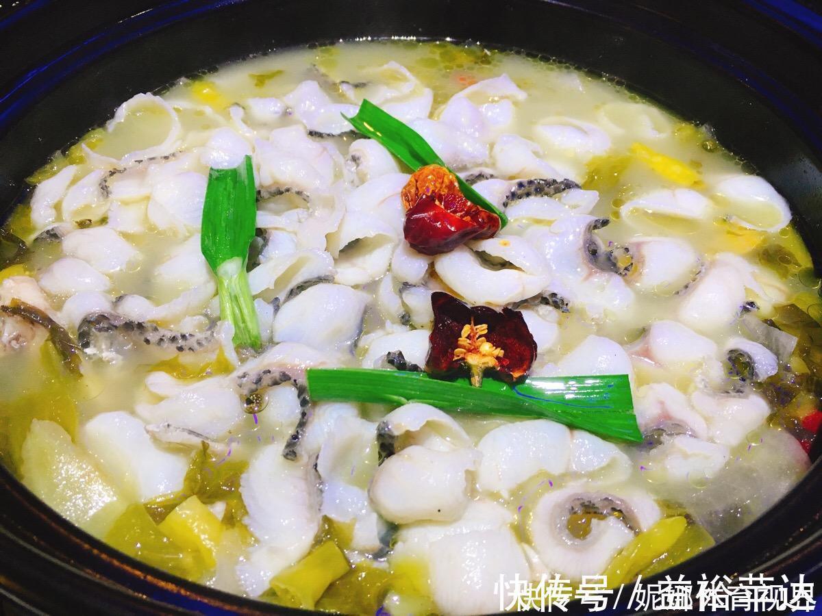 好吃|酸菜鱼想要肉质嫩滑汤味香大厨教你一招，学会比外面卖的还好吃