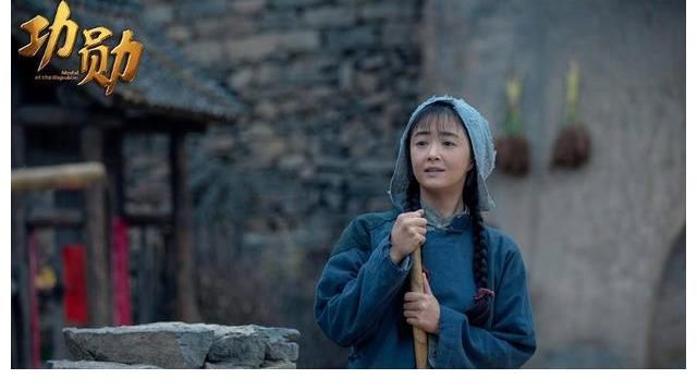 延安锄奸|拼出劳动妇女“半边天”,《功勋》之《申纪兰的提案》开播