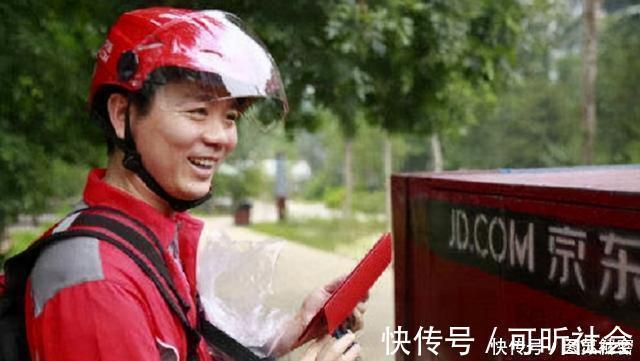 京东快递|刘强东在京东干满5年能买房，十年过去了，1号快递员实现了吗