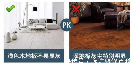 抛釉砖|装修缺陷对照指南,分享给准备装修的朋友