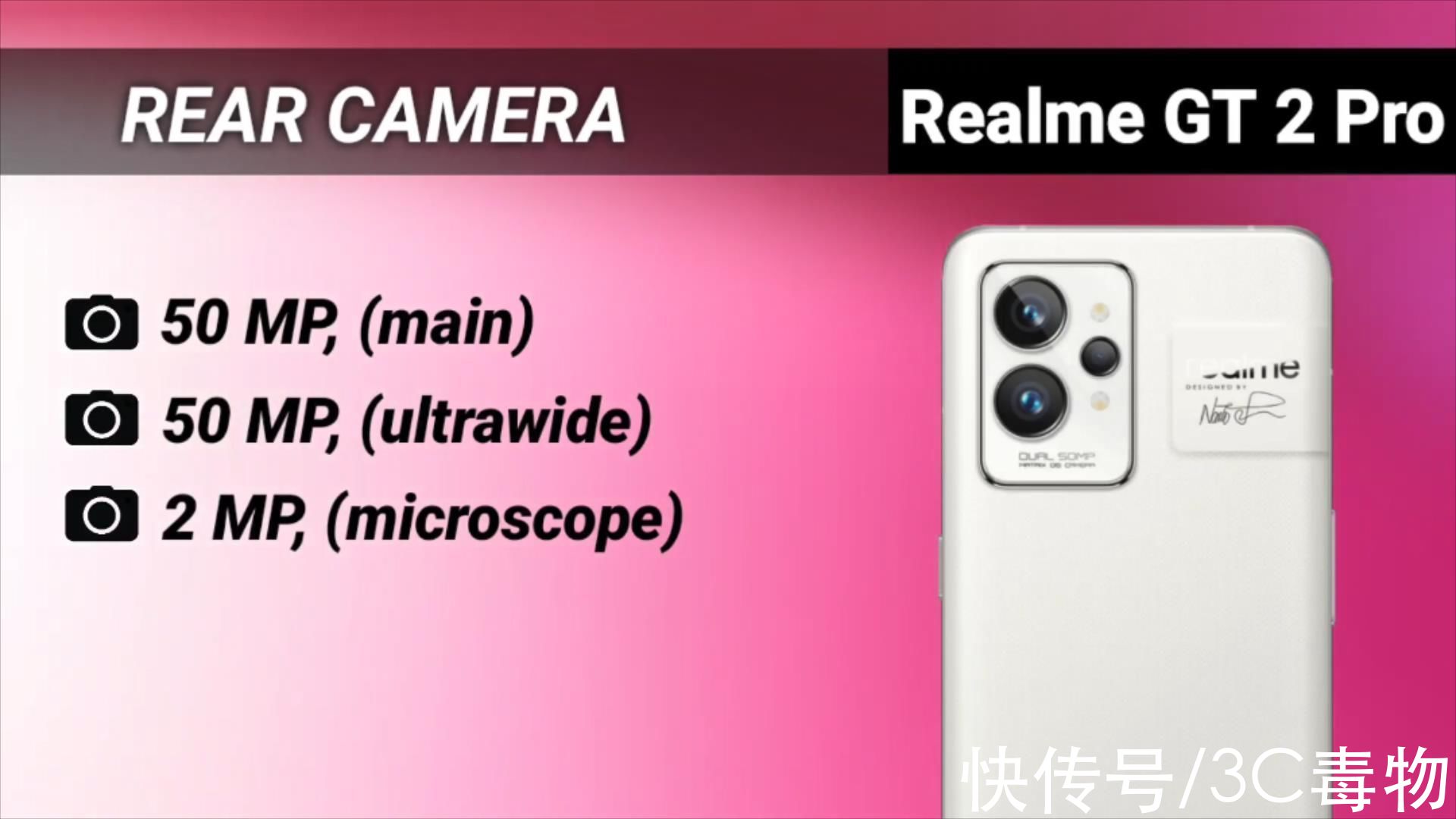 小米|realmeGT2Pro截胡小米12Pro，差价1000元都是骁龙8Gen1怎么选