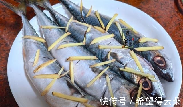 降温了，孩子就馋这蒸菜，三天两头蒸一盘，好吃不上火香辣又美味！