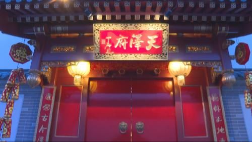 重磅消息!济南影视新节目《美好生活》上线!