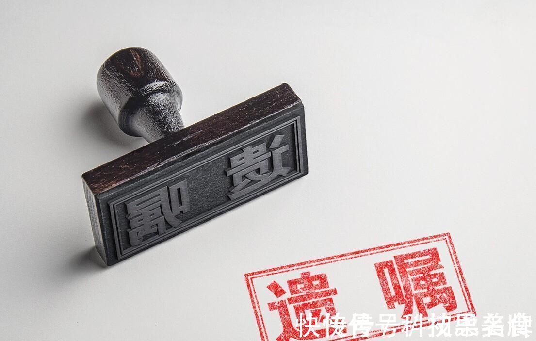 民法典|结婚后,哪些财产变为夫妻共有?哪些还属于自己?