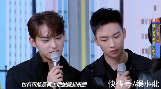 做出三大改變后格調(diào)飆升，《天天向上》，你早該這樣了