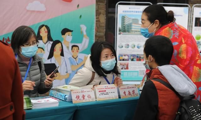 神奇|神奇的“金针”、大山里的义诊……有笑点有泪点有燃点，这场活动真的不一样！