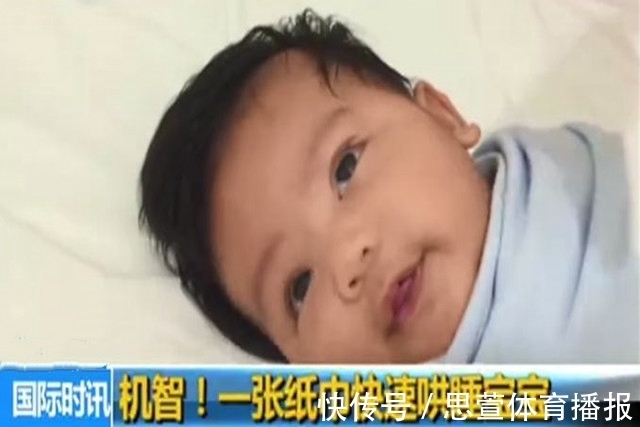 睡眠环境|这样哄睡方式易伤到孩子大脑,很多父母还在做,可怜受罪的是孩子