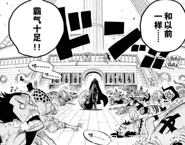 雷利|海贼王尾田也在吹红发的霸王色,等级在雷利之上,能秒钻石乔兹