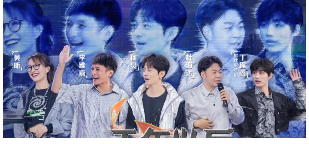 湖南卫视|今日《快乐大本营》收视率又回到了第一离不开粉丝的支持哦！