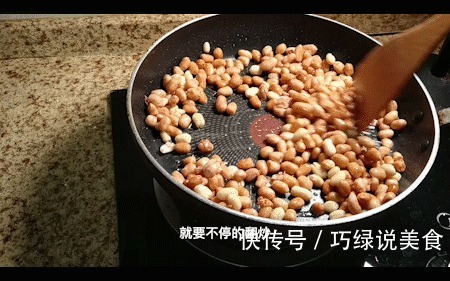 饭店的花生米为什么那么好吃做法诀窍告诉你，原来这么简单