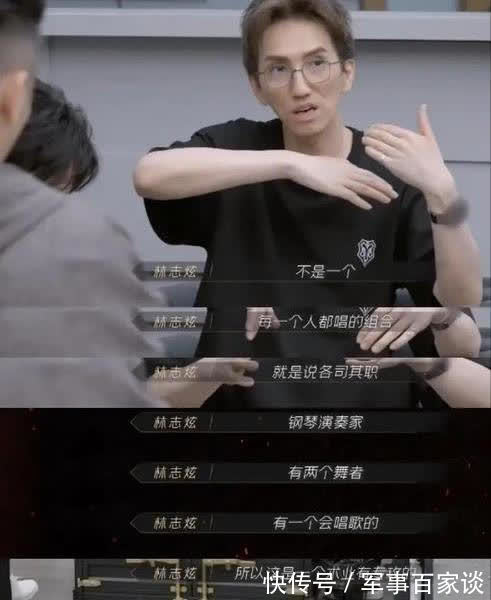 陈小春|《披荆斩棘的哥哥》面临部落大洗牌,4位队长即将上位,你期待吗