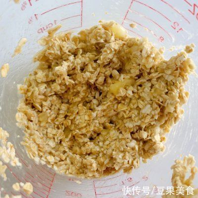 自制10m+宝宝版·香蕉燕麦蛋挞，再也不用买了