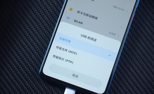 4G版的OTG功|Redmi手机“超强”OTG功能体验，可读取另一台手机的文件