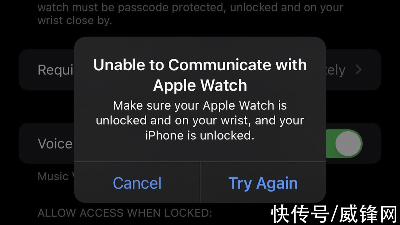 wiOS 15.0.1发布 修复Apple Watch解锁iPhone 13问题