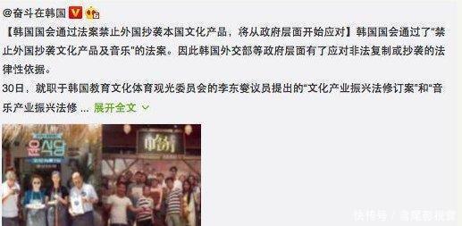 明星|直接让明星去坐牢?韩国这档综艺实在太猛,我们没办法模仿