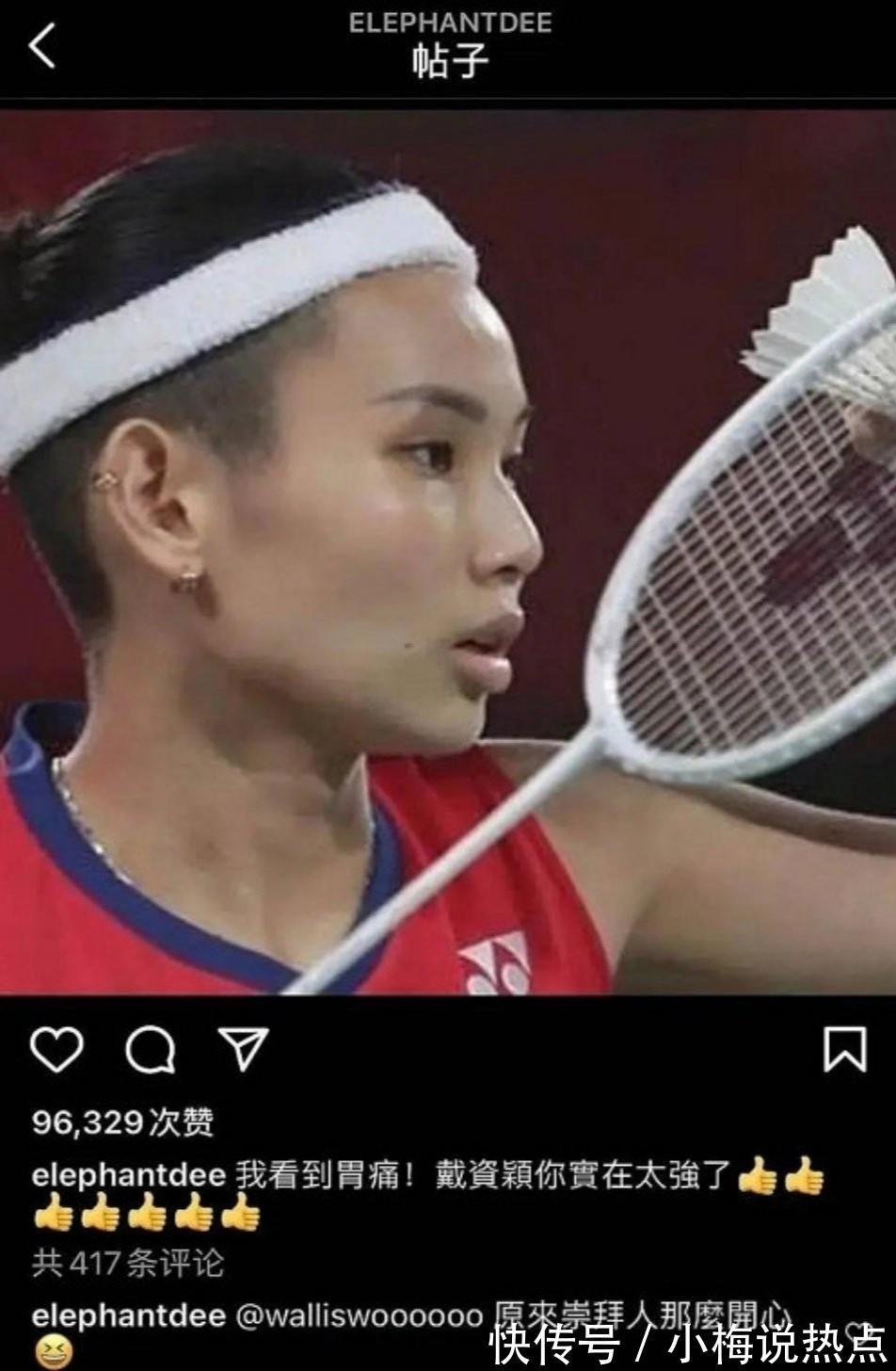 停工|小s受风波影响太大至今不愿复工,节目投资巨大却停工等她一人