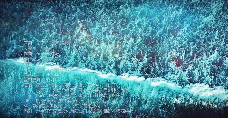 抄袭|“惊人一致”!CCTV6亲自下场“锤”抄袭,浙江卫视回应