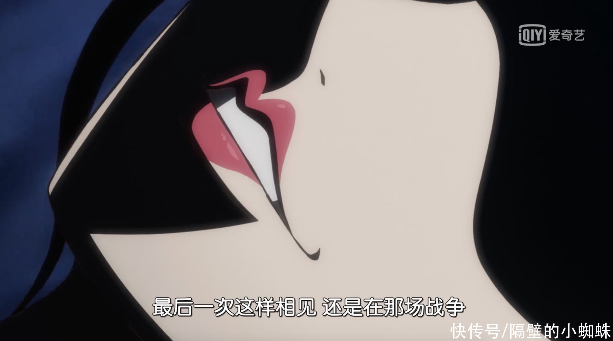 海贼王|海贼王，以藏之所以没回归和之国，是因为白胡子的阻拦