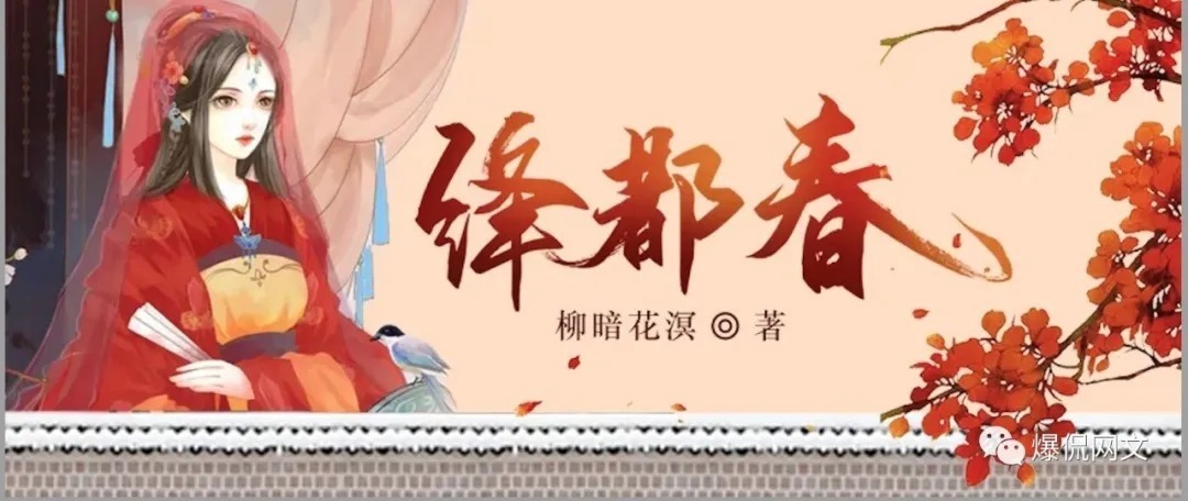 在于|“一本成神”并不难 绝技在于你敢不敢跟市场“唱反调”!