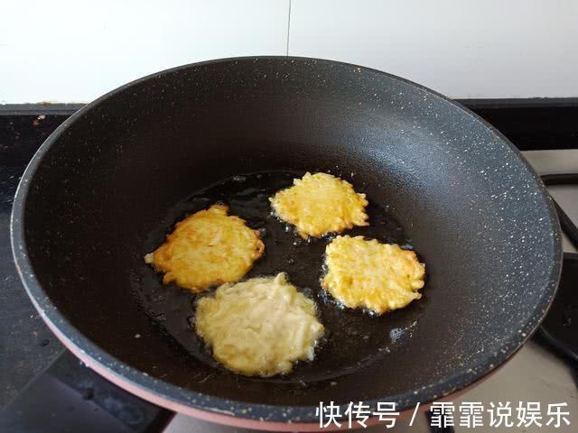 萝卜加鸡蛋,金黄酥脆香,比肉还好吃,做法简单,上桌就被抢光