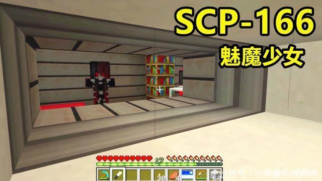 模组|我的世界：一个超自然现象“怪物”聚集地，“SCP基金会”模组