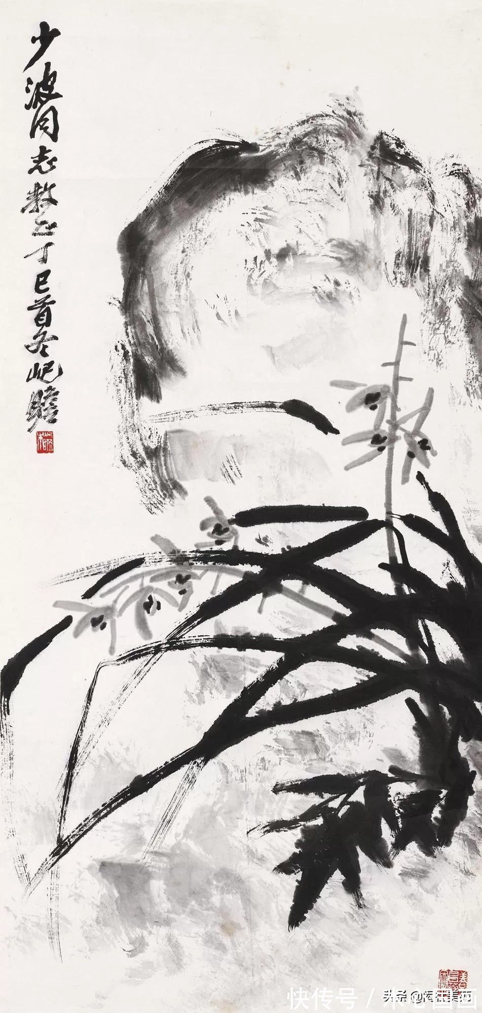 素心!兰画兰诗两芬芳