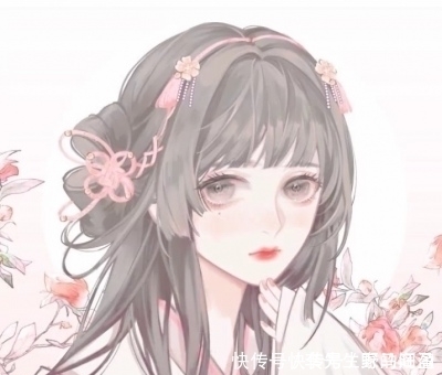 二次元|动漫女生头像 二次元女生头像 今晚拯救地球,有事请留言