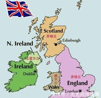 沦为|二战中浴血奋战的英国,战后为何沦为最大的输家?