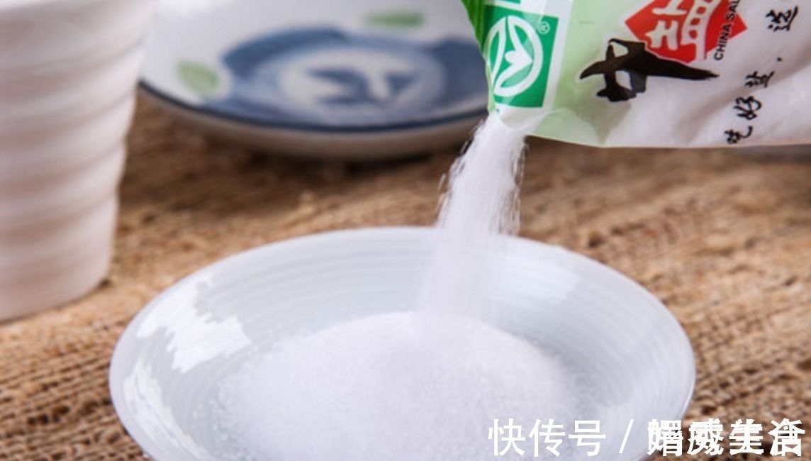 食盐|这种“假食盐”很多人买，教你5个买盐方法，一个土豆就能判断