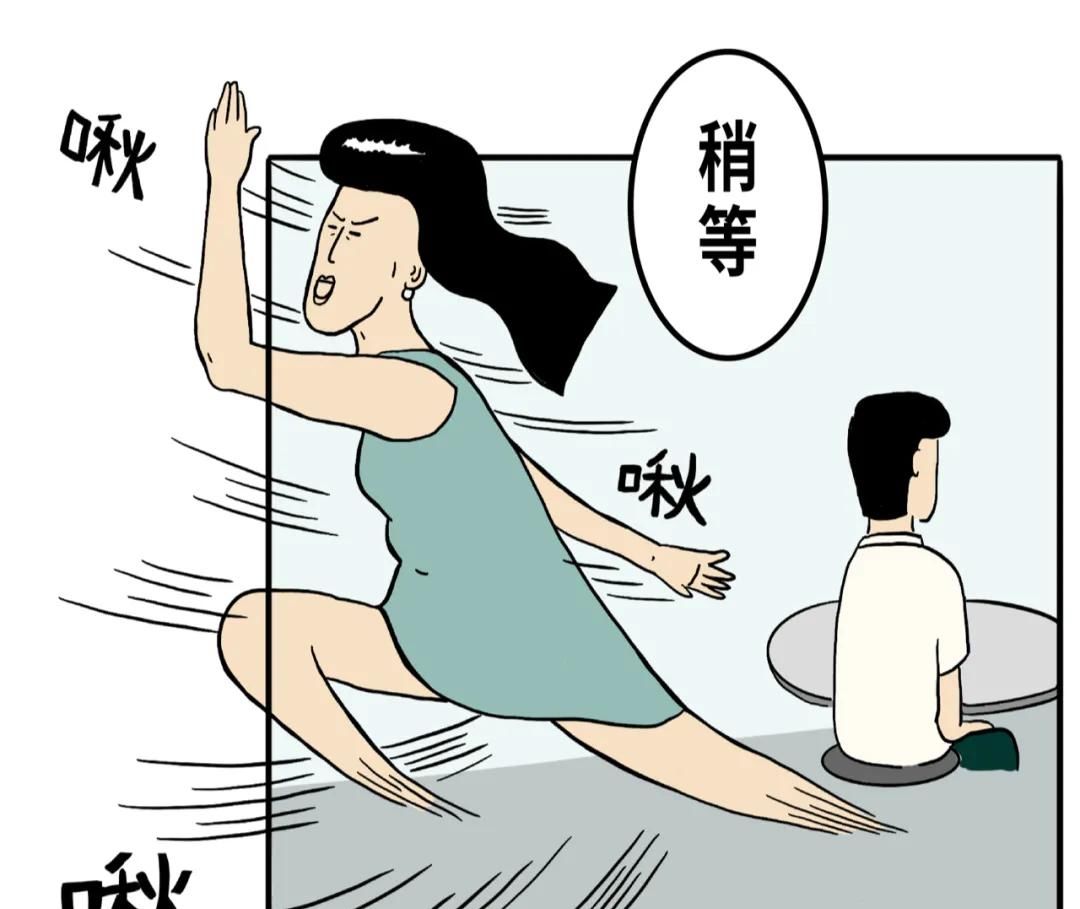 改造|爱?整容?改造人