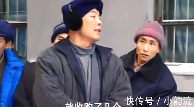 菜價|十八年后再看《東北一家人》——沈騰客串不算啥，當時菜價你感受下