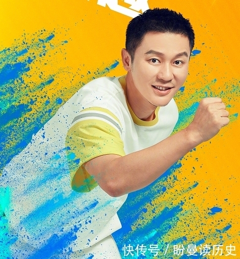特殊身份|《奔跑吧》宣传照上线,baby等人做出奔跑姿势,蔡徐坤却像打拳击