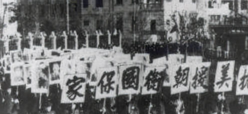 美军|美军为了甩掉志愿军,竟向友军扔照明弹,英军:被出卖了