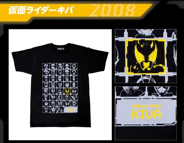 假面骑士|假面骑士50周年纪念T恤公开,全38种随机发货,和你相遇的命运骑士是谁?