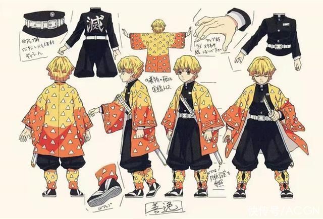 非人哉|网友分享鬼灭之刃设计稿,换个角度看主角,女装无惨看着有点美